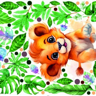 Наліпки Baby lion